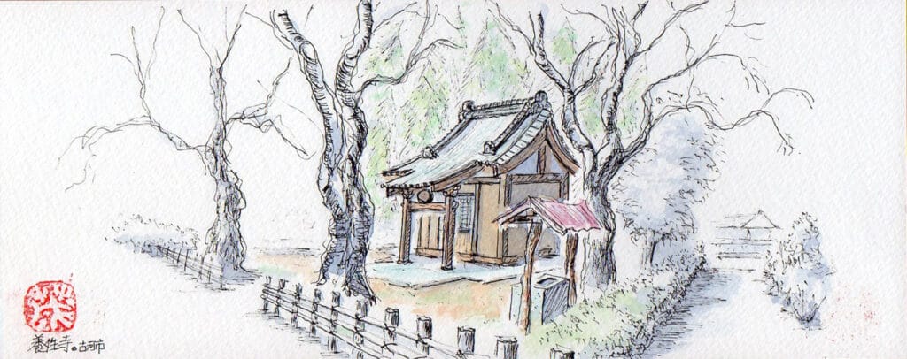 34養性寺＠古河市